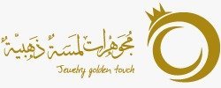 مجوهرات لمسة ذهبية